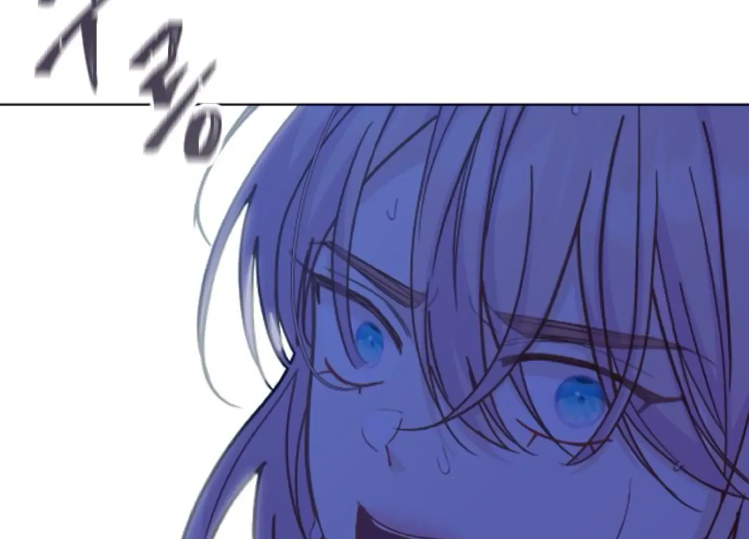 Fall in Love or Die Chapter 69 page 266
