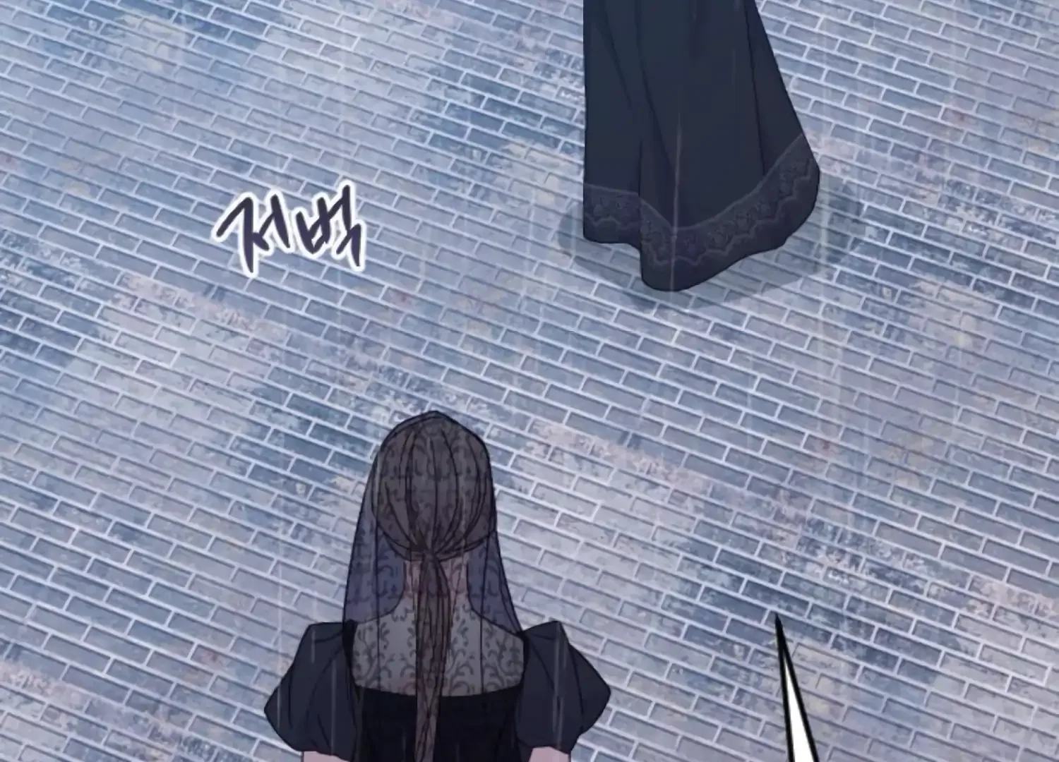 Fall in Love or Die Chapter 69 page 243