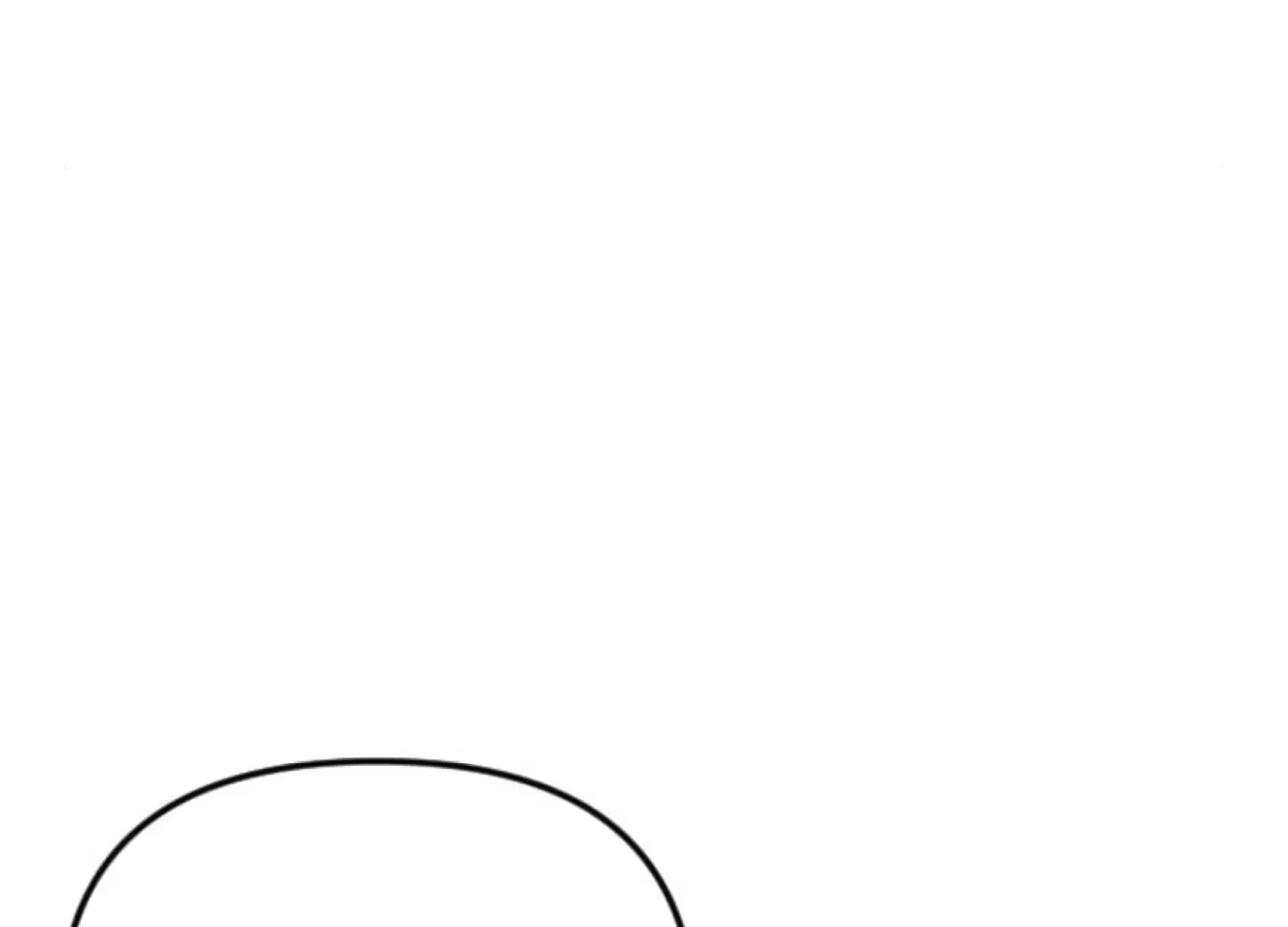 Fall in Love or Die Chapter 69 page 241