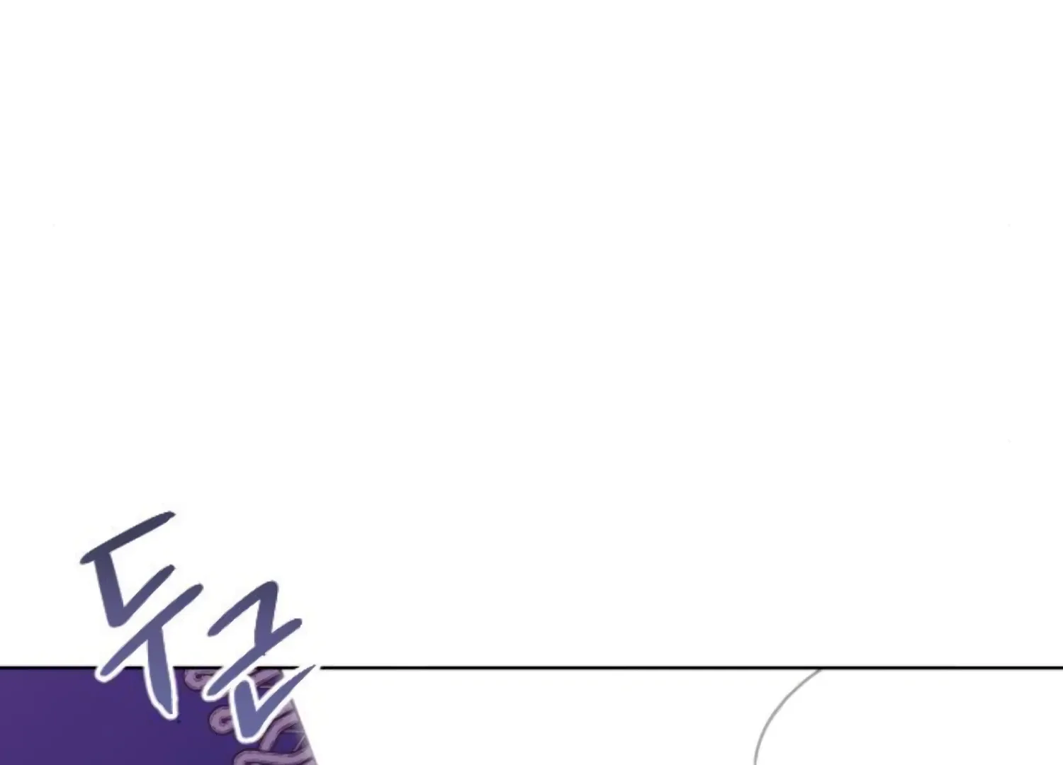 Fall in Love or Die Chapter 68 page 52