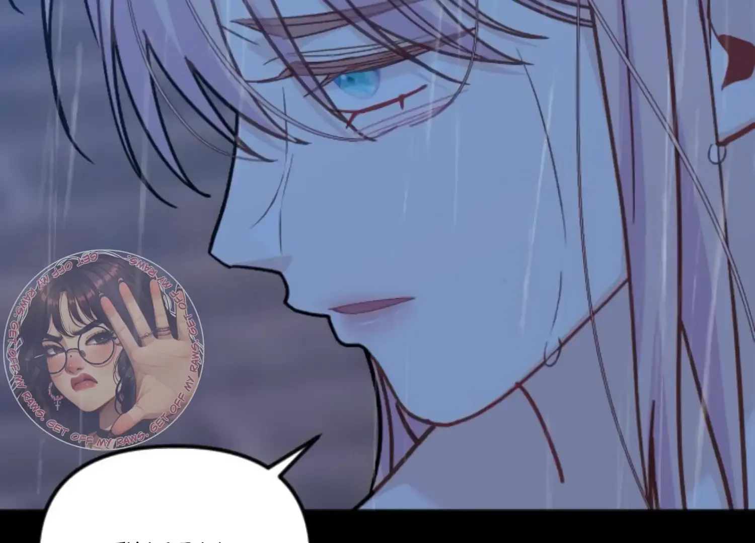 Fall in Love or Die Chapter 70 page 75