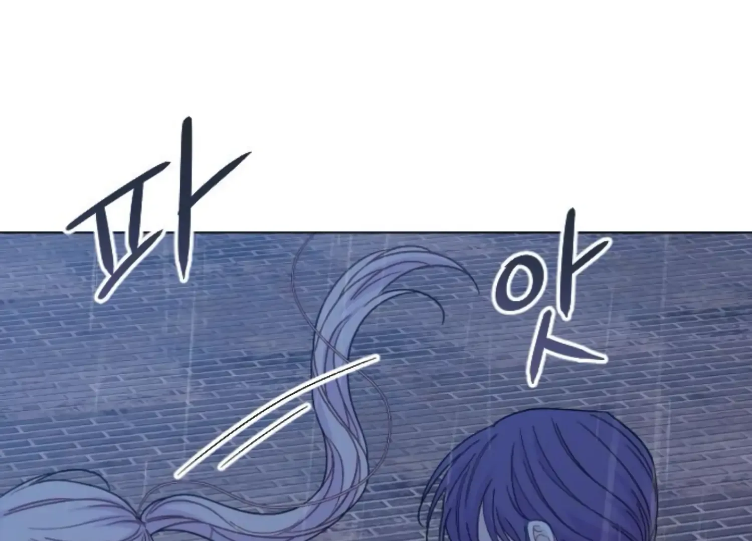 Fall in Love or Die Chapter 70 page 57