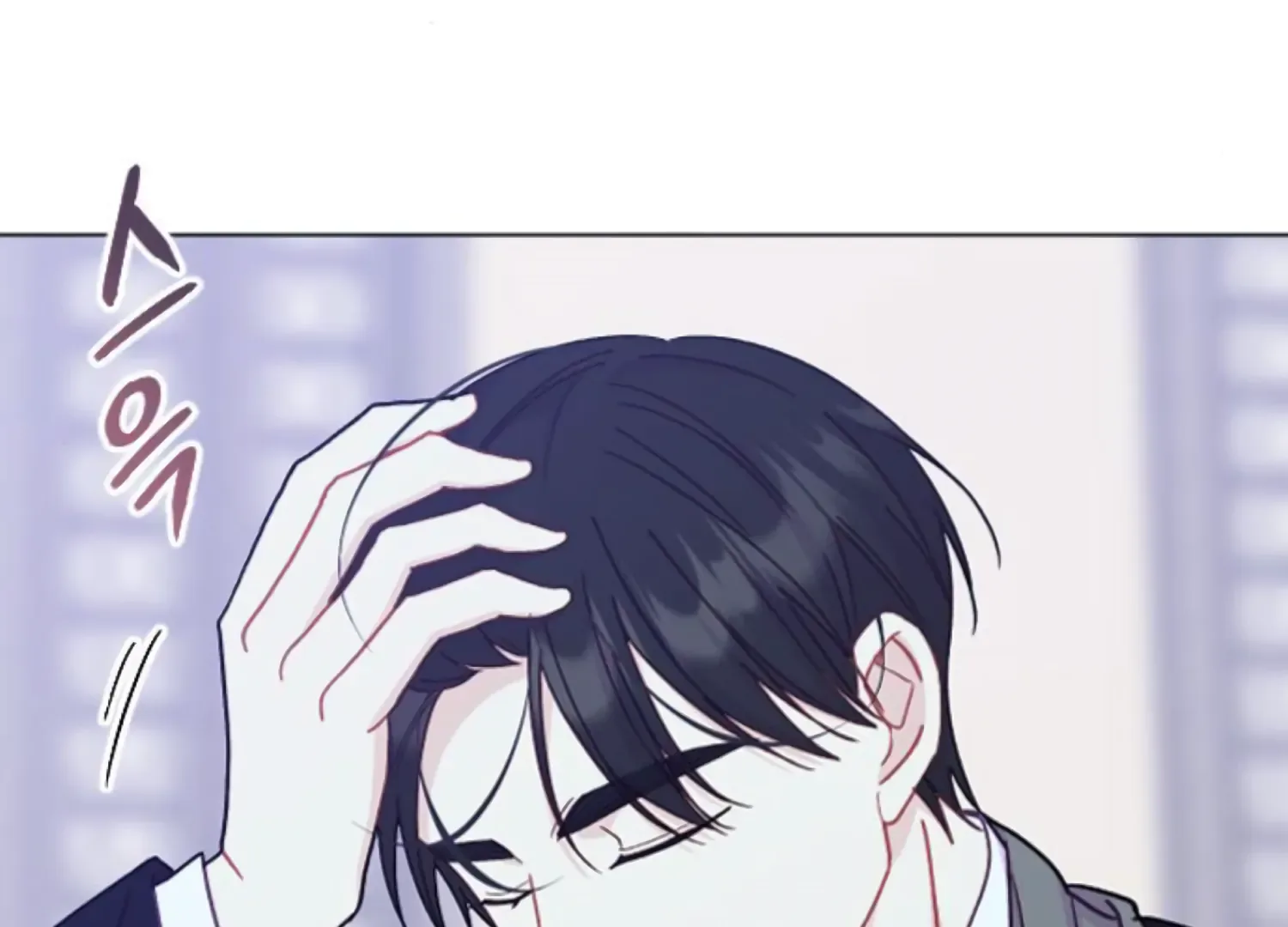 Fall in Love or Die Chapter 72 page 85