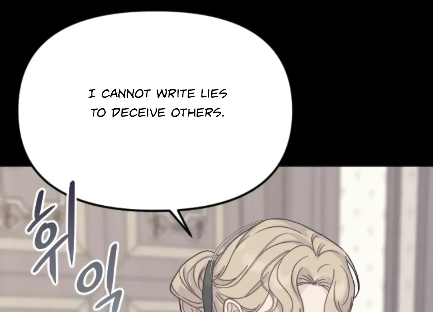 Fall in Love or Die Chapter 70 page 132