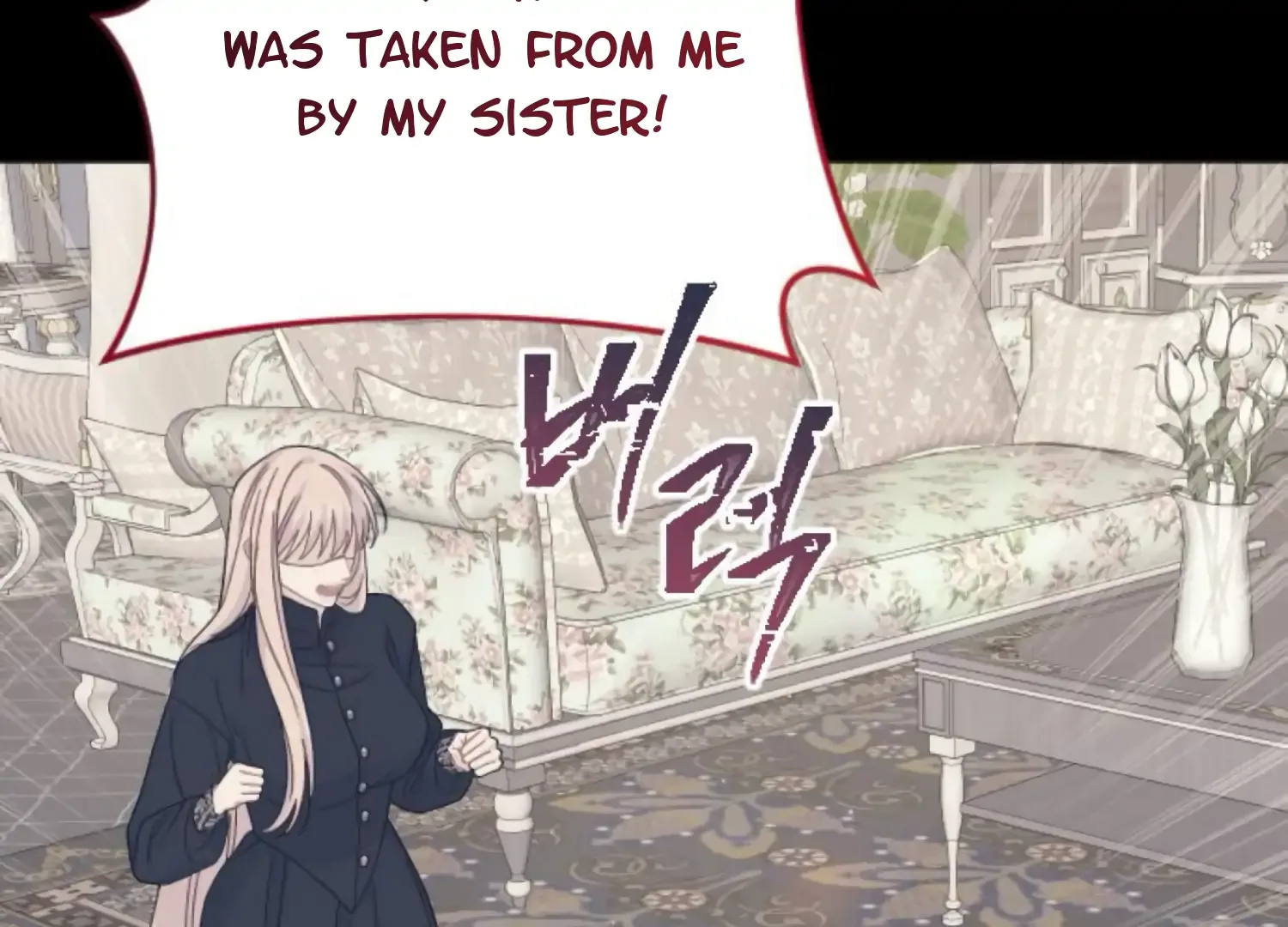 Fall in Love or Die Chapter 70 page 147