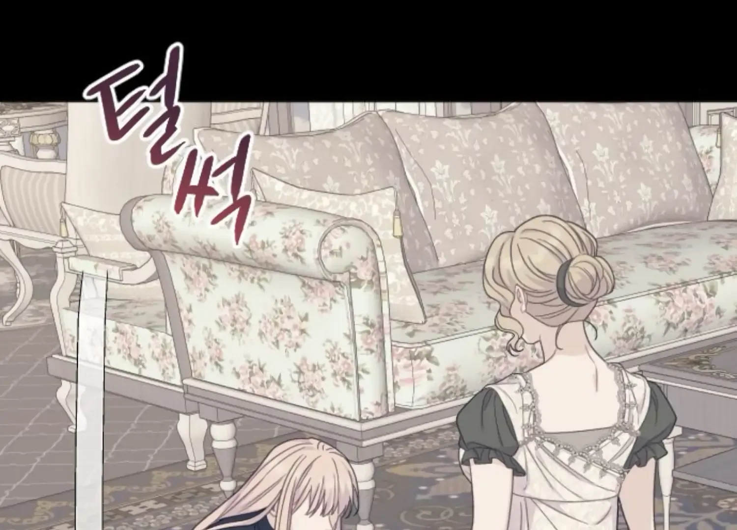 Fall in Love or Die Chapter 70 page 97