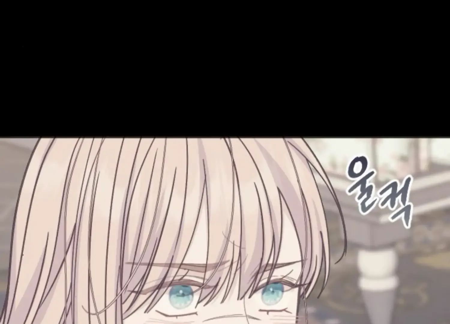 Fall in Love or Die Chapter 70 page 136