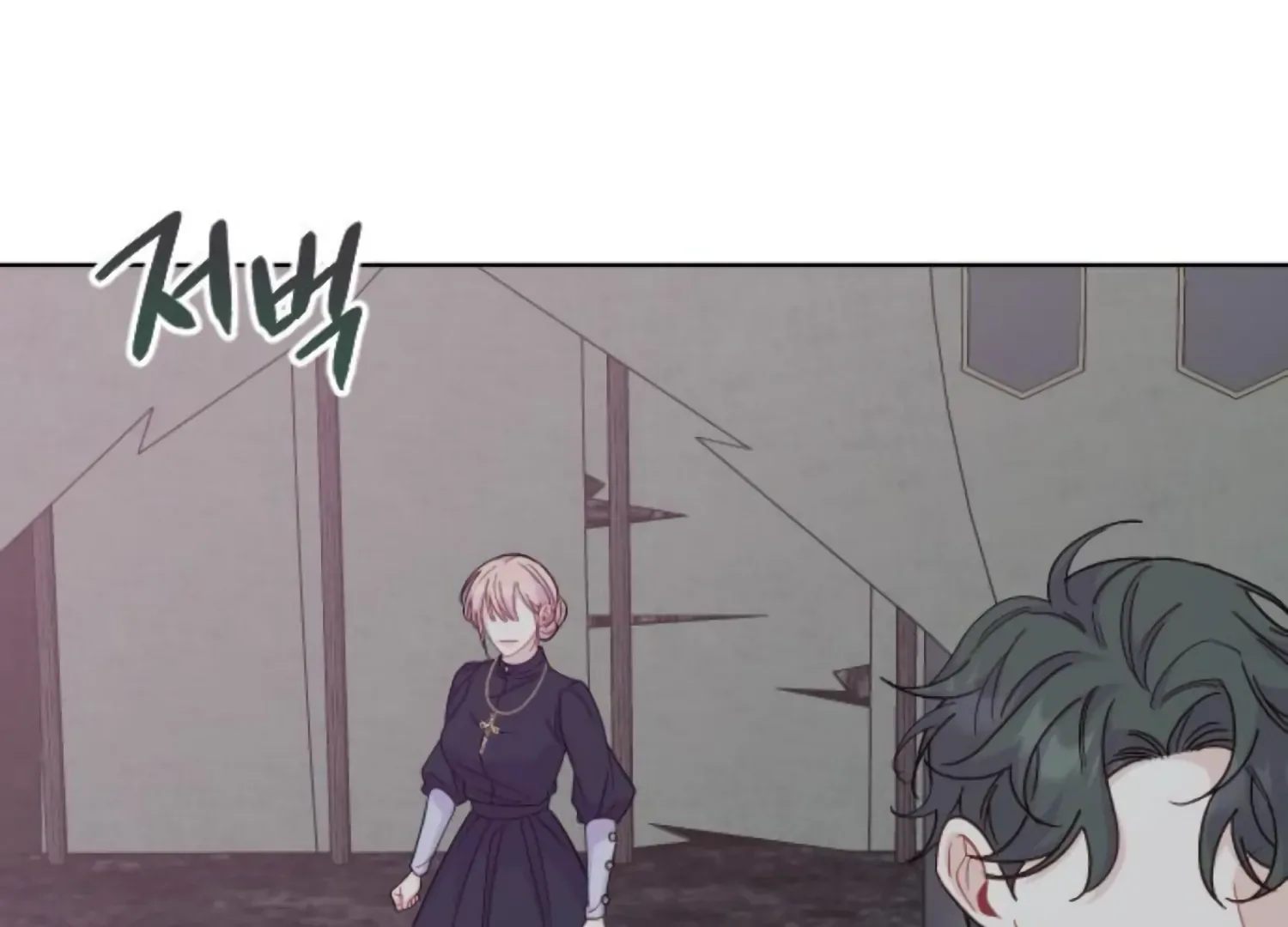 Fall in Love or Die Chapter 68 page 66