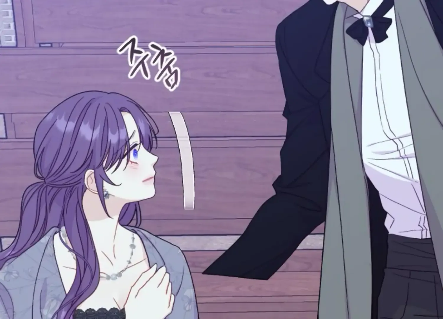 Fall in Love or Die Chapter 72 page 21
