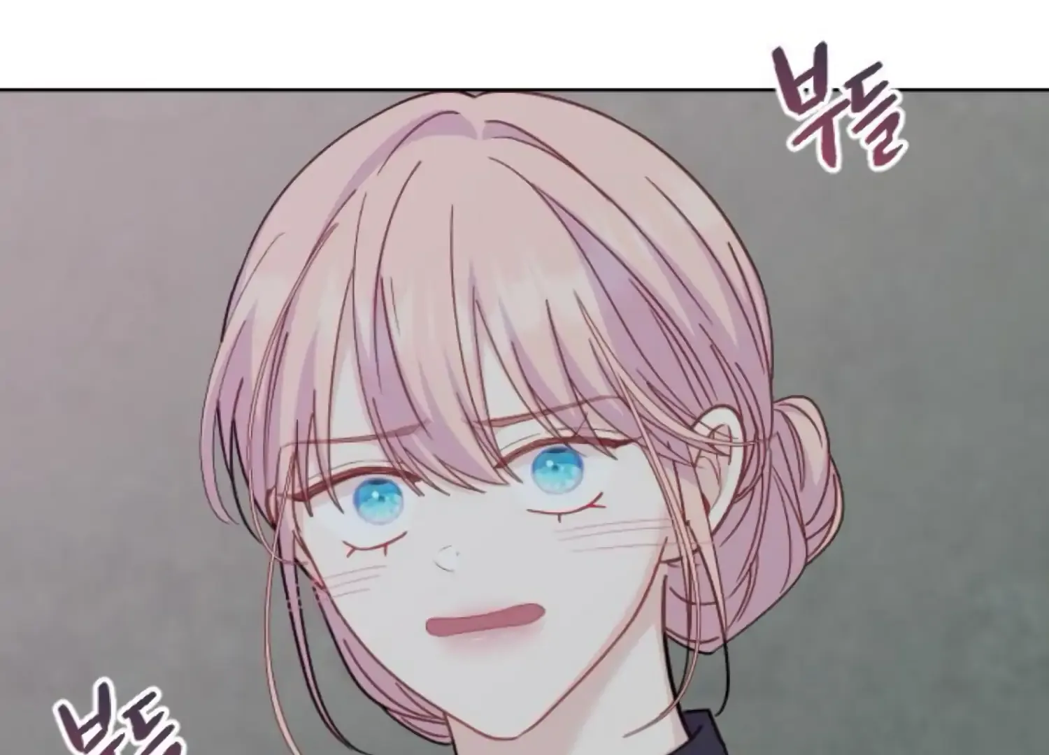 Fall in Love or Die Chapter 68 page 69