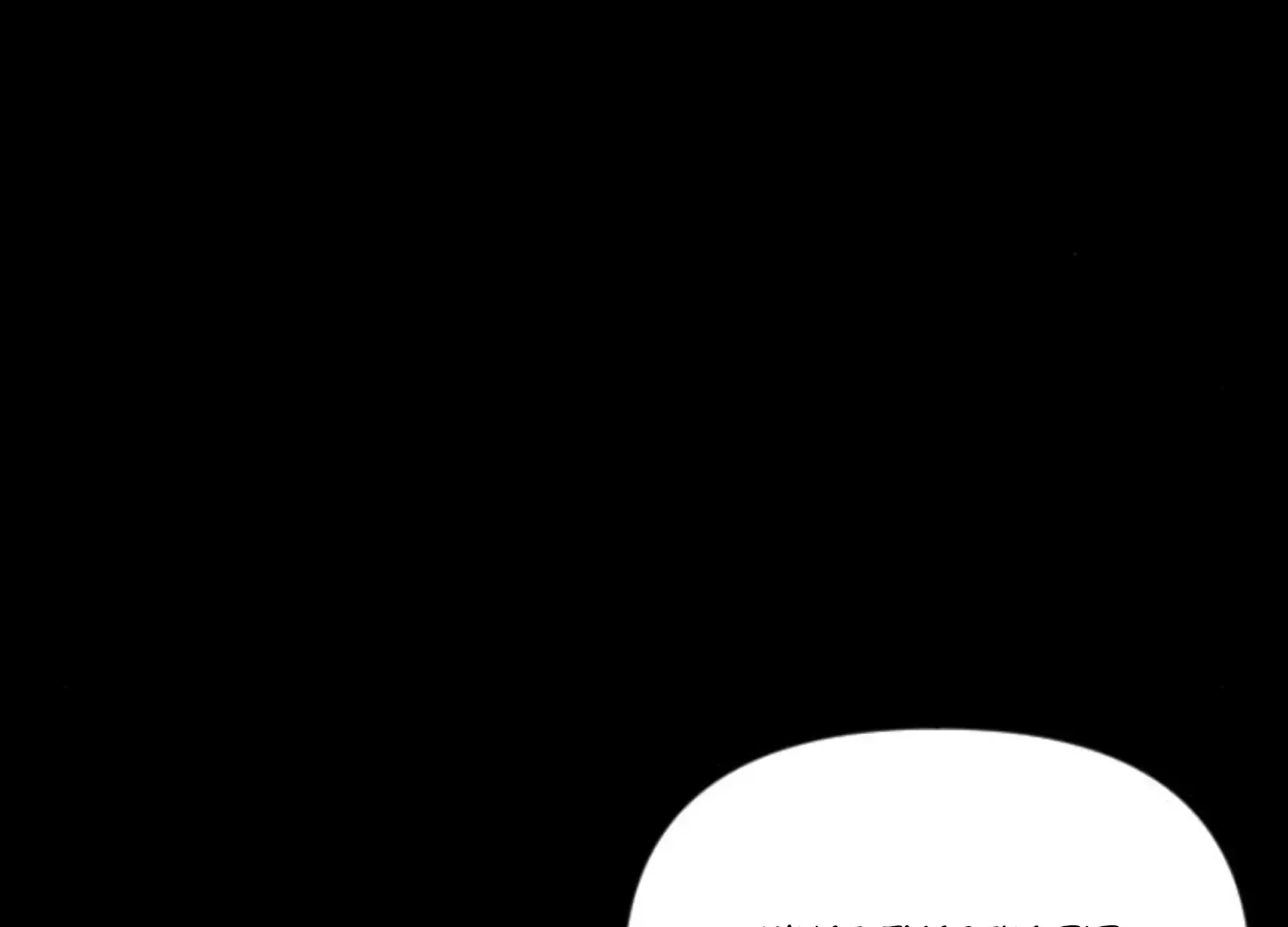 Fall in Love or Die Chapter 70 page 143