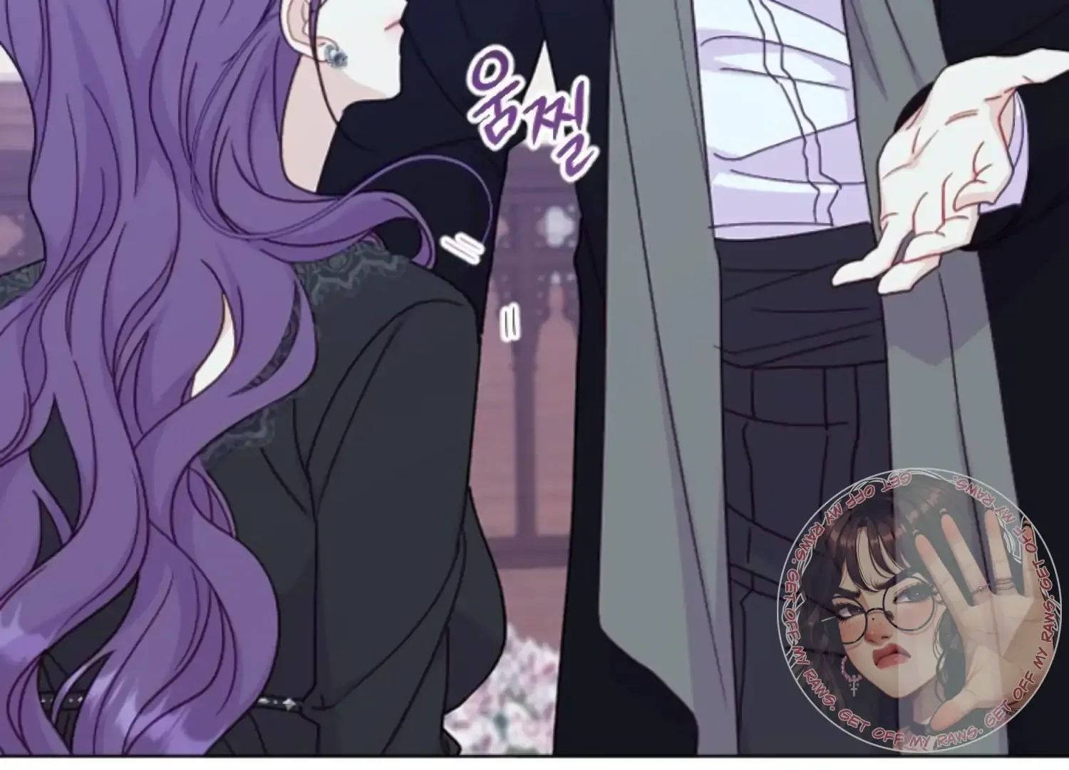 Fall in Love or Die Chapter 72 page 53