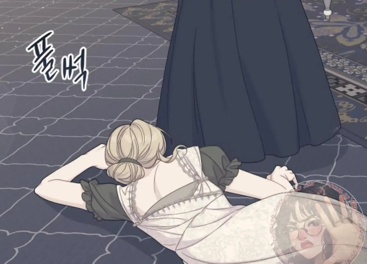 Fall in Love or Die Chapter 70 page 225