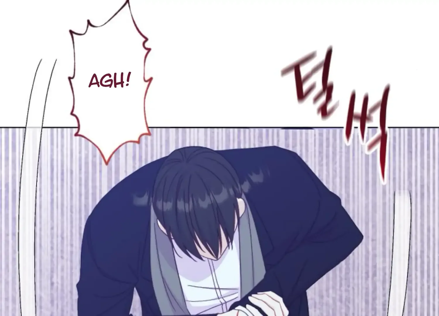 Fall in Love or Die Chapter 72 page 169