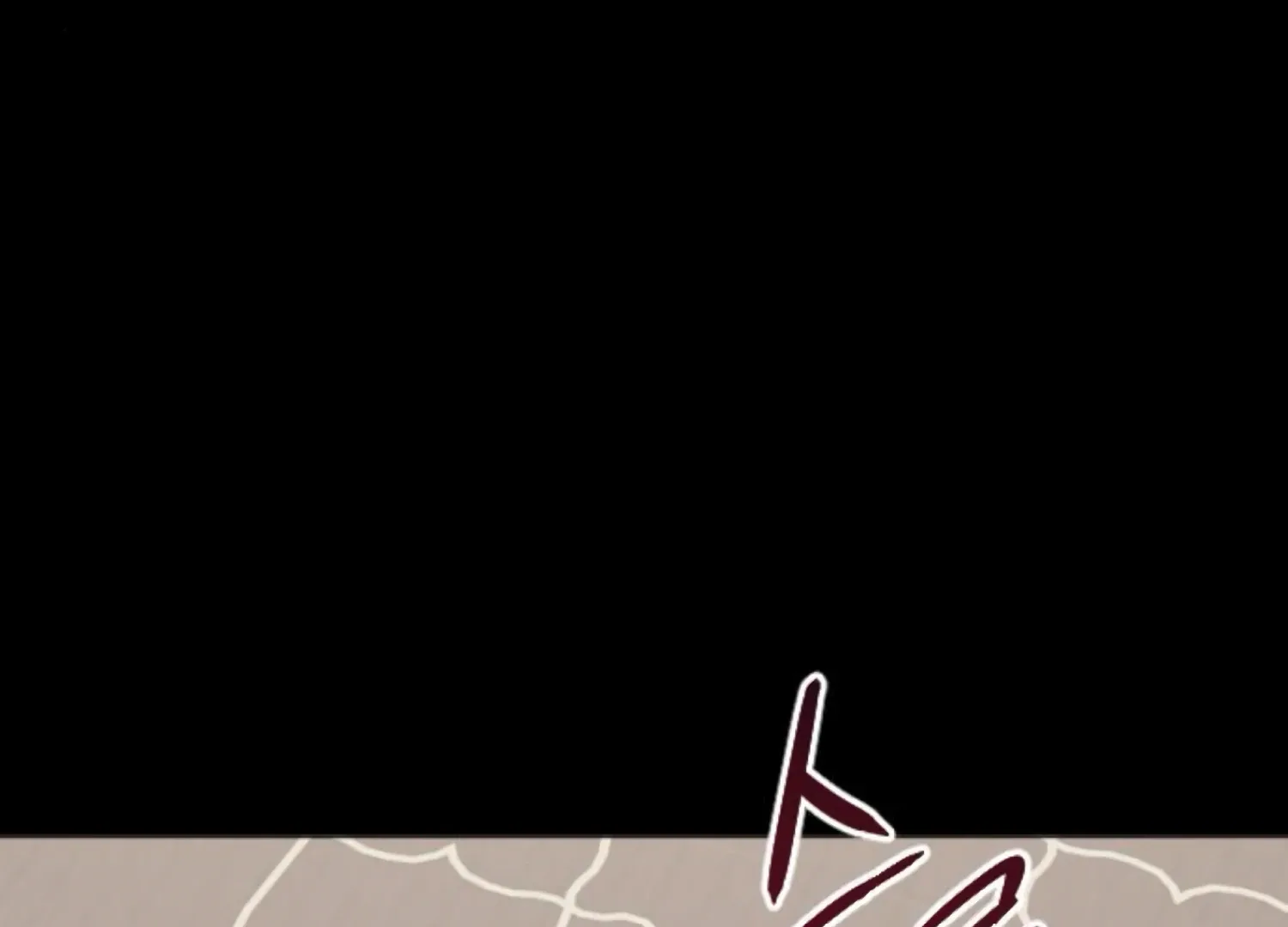Fall in Love or Die Chapter 70 page 220