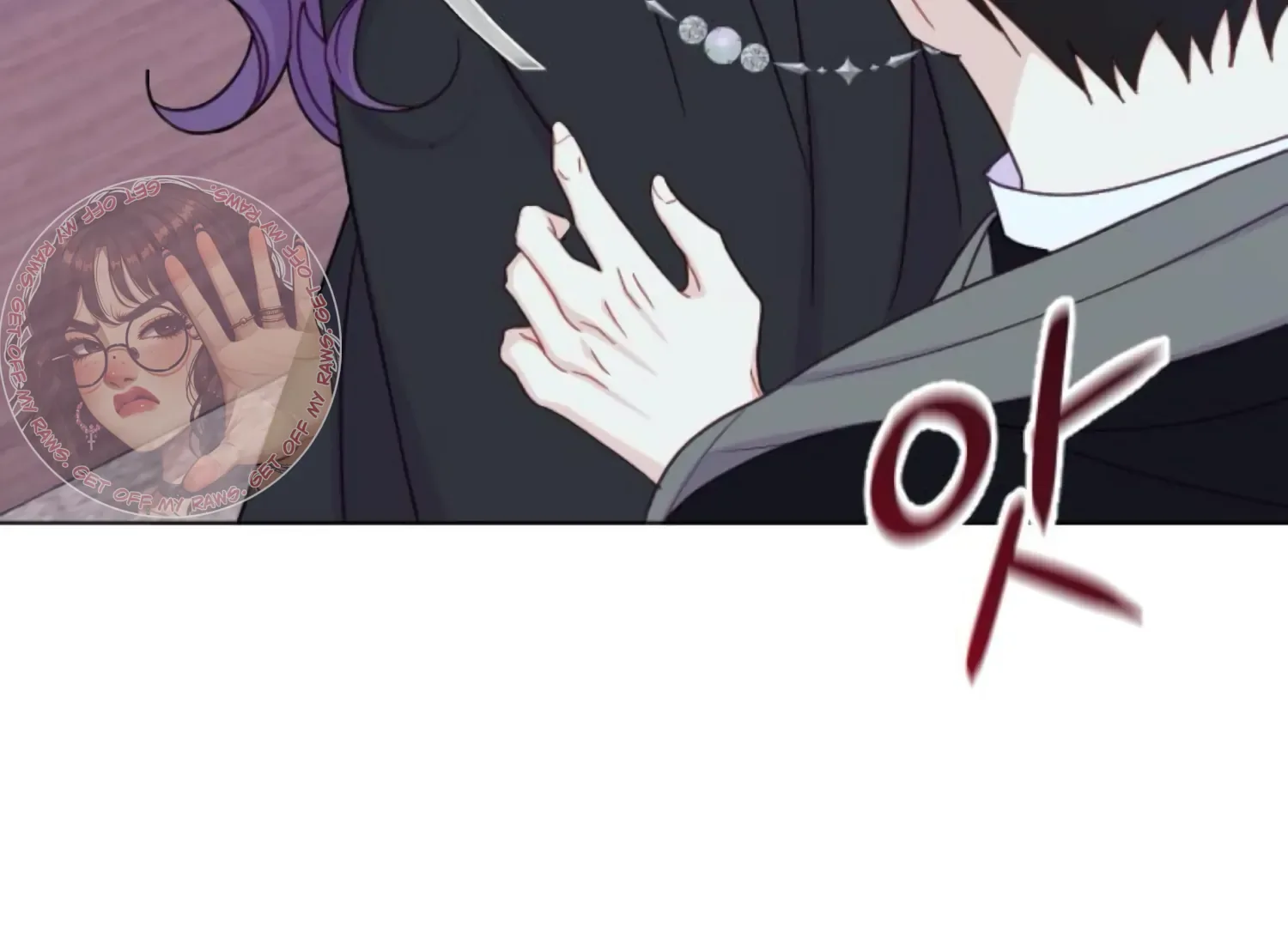 Fall in Love or Die Chapter 72 page 100