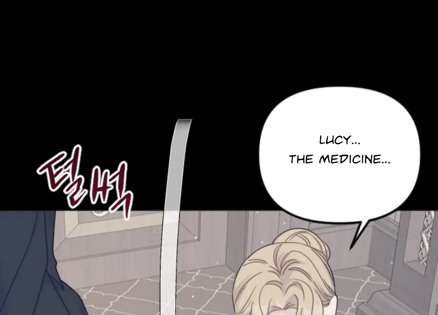 Fall in Love or Die Chapter 70 page 207