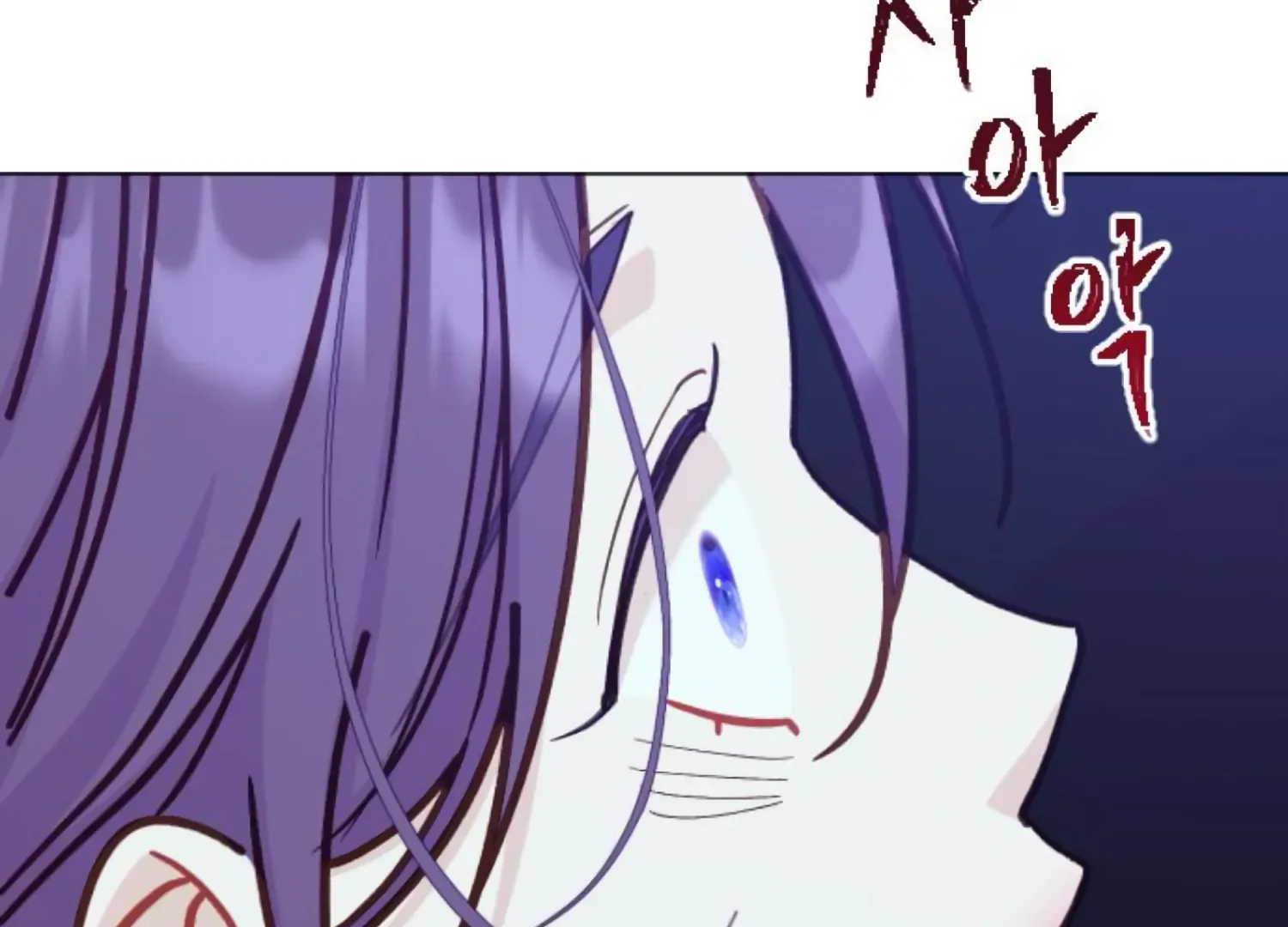 Fall in Love or Die Chapter 72 page 92