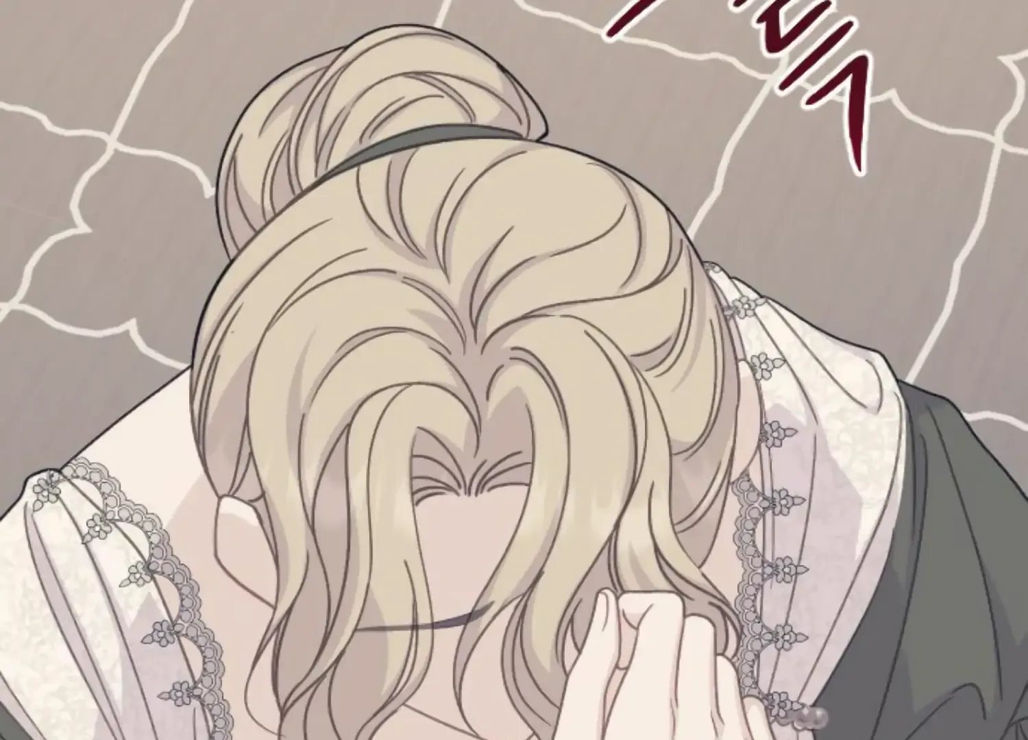 Fall in Love or Die Chapter 70 page 221