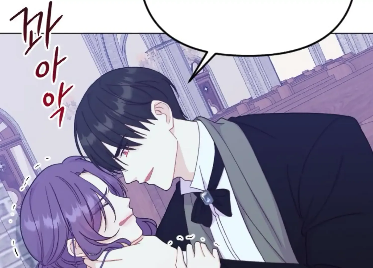 Fall in Love or Die Chapter 72 page 143