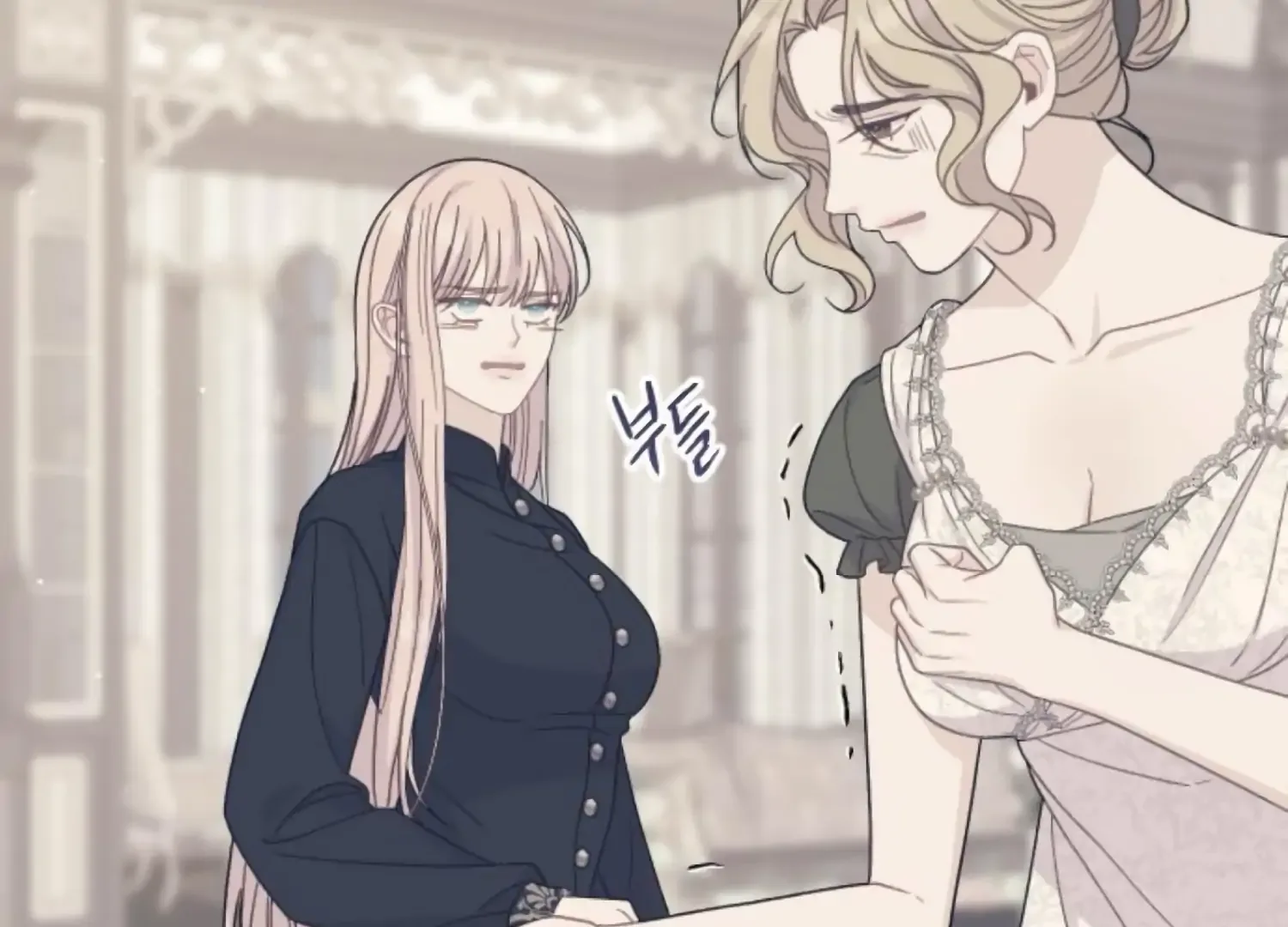 Fall in Love or Die Chapter 70 page 193