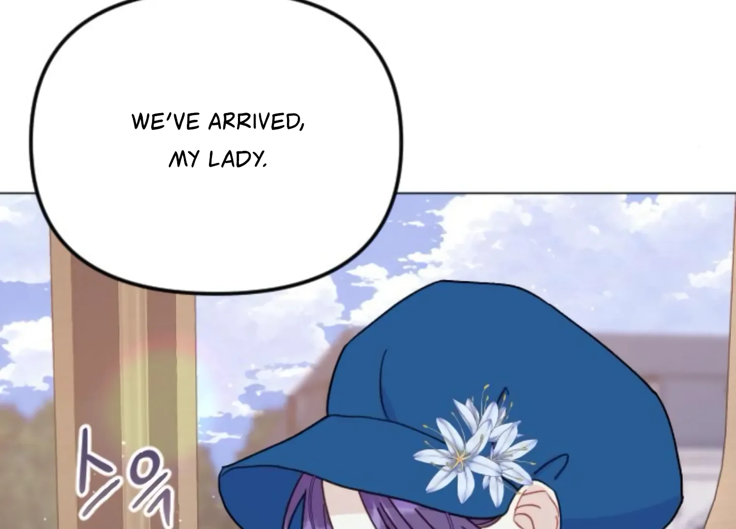 Fall in Love or Die Chapter 72 page 220