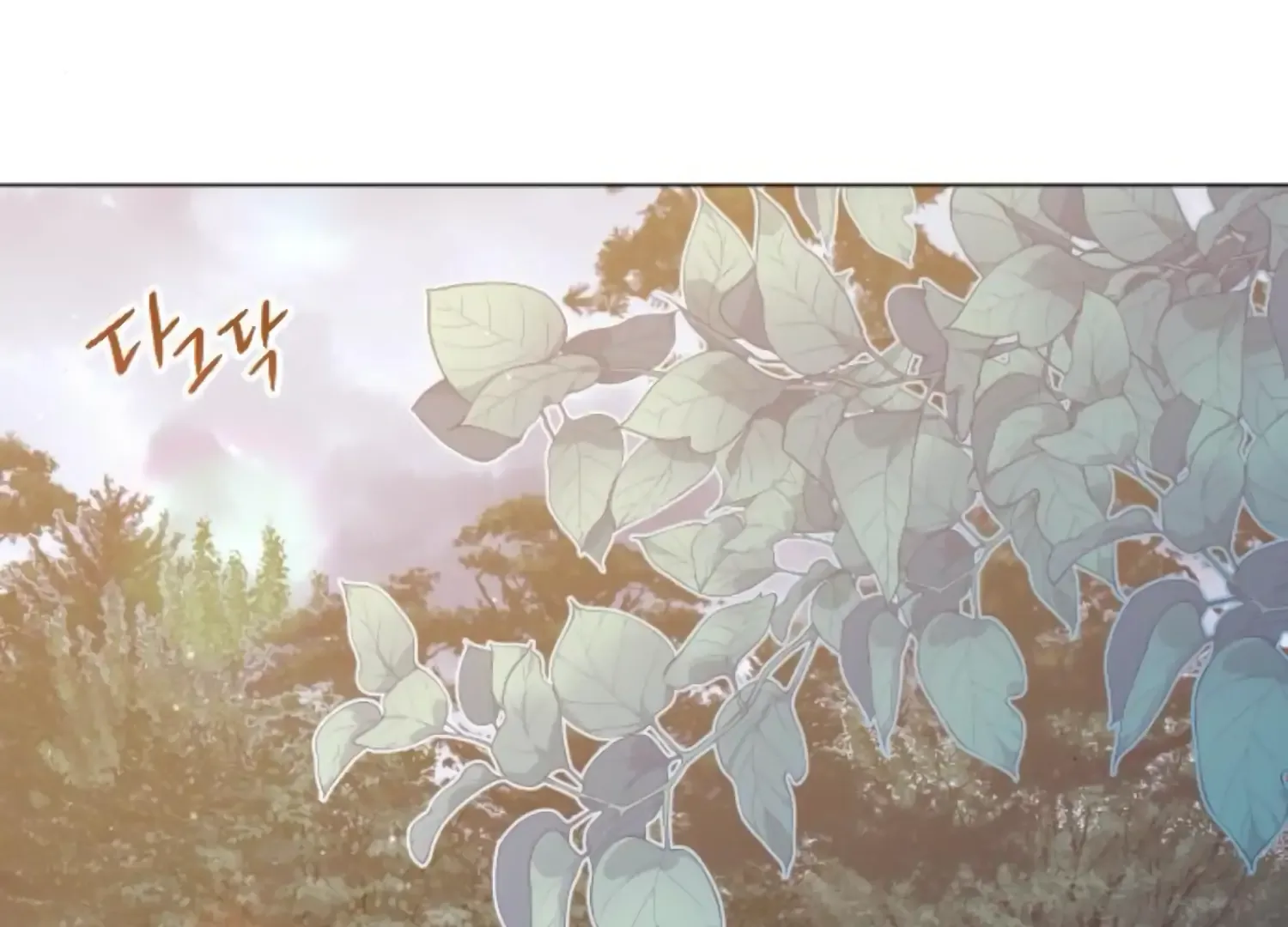 Fall in Love or Die Chapter 72 page 209
