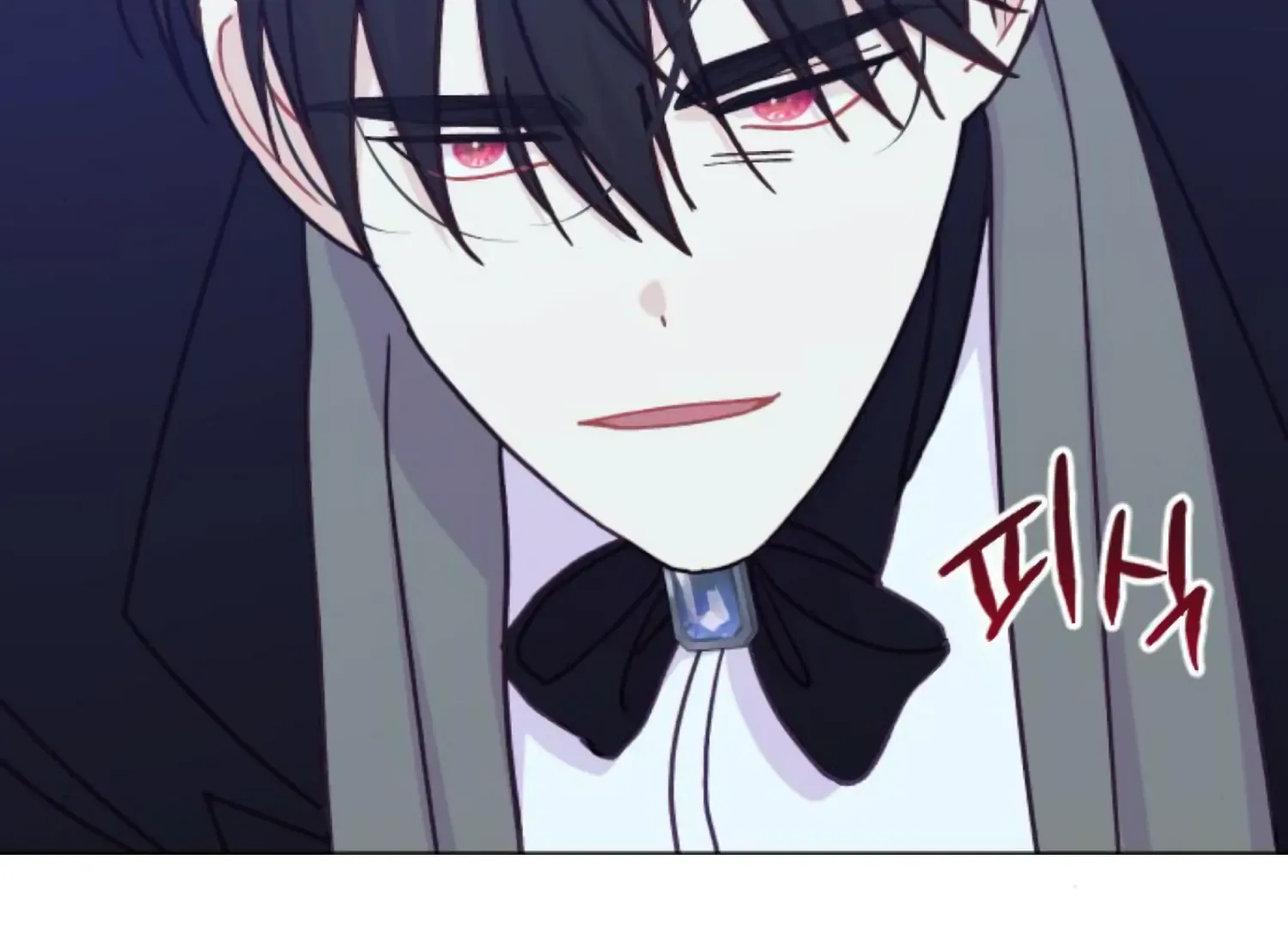 Fall in Love or Die Chapter 72 page 184