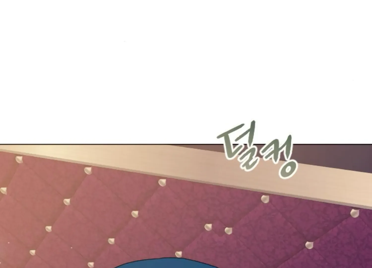 Fall in Love or Die Chapter 72 page 212