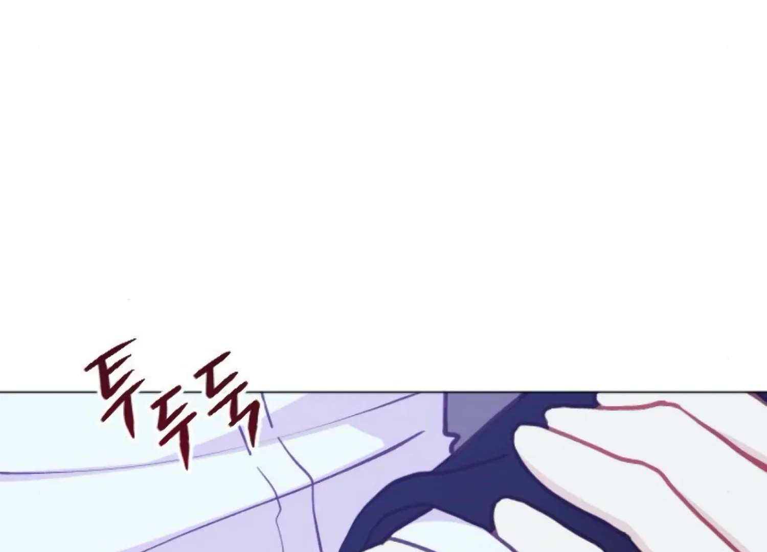 Fall in Love or Die Chapter 72 page 173