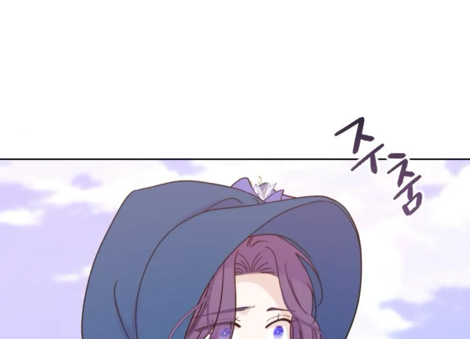 Fall in Love or Die Chapter 73 page 6