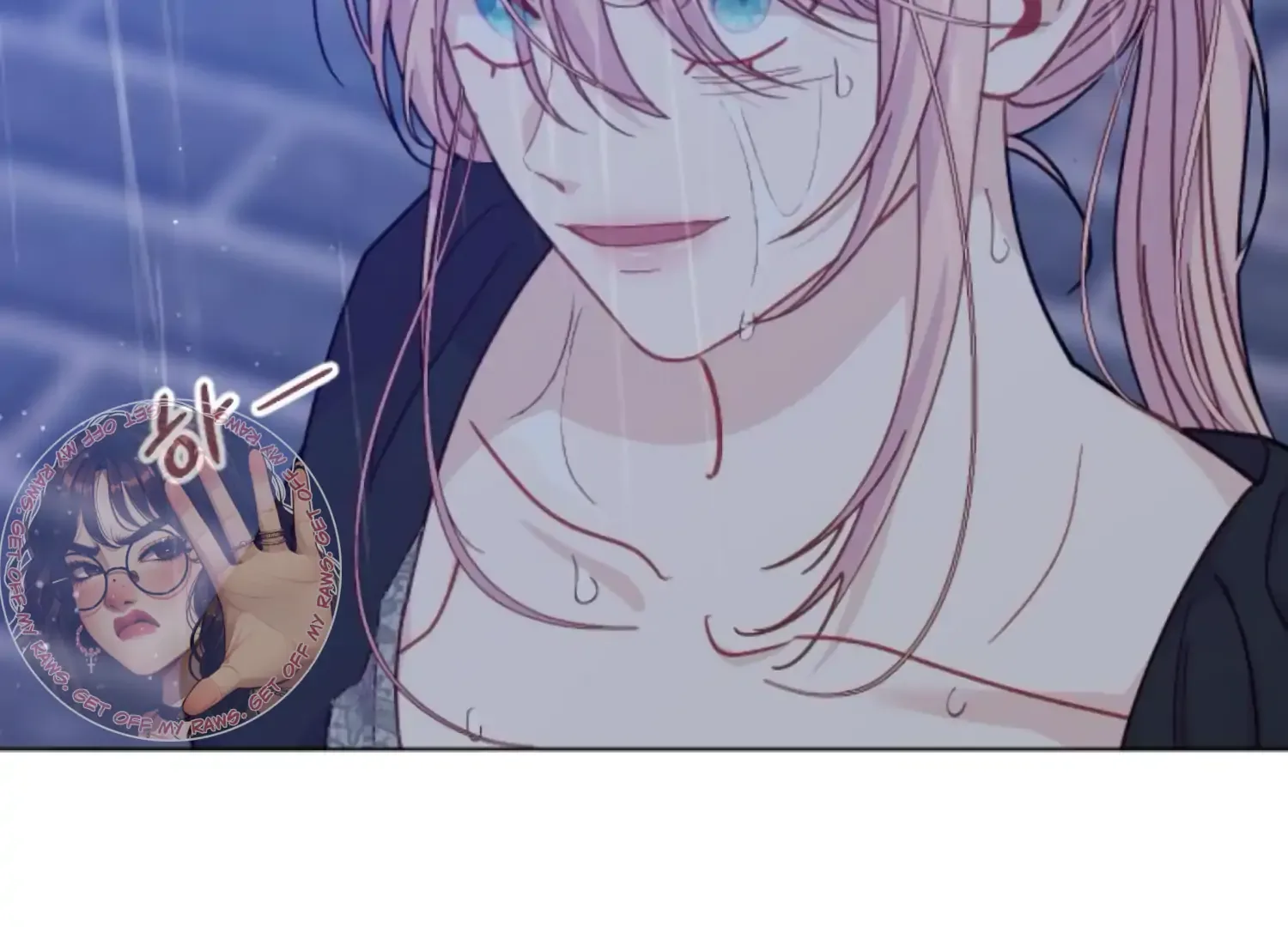 Fall in Love or Die Chapter 71 page 38
