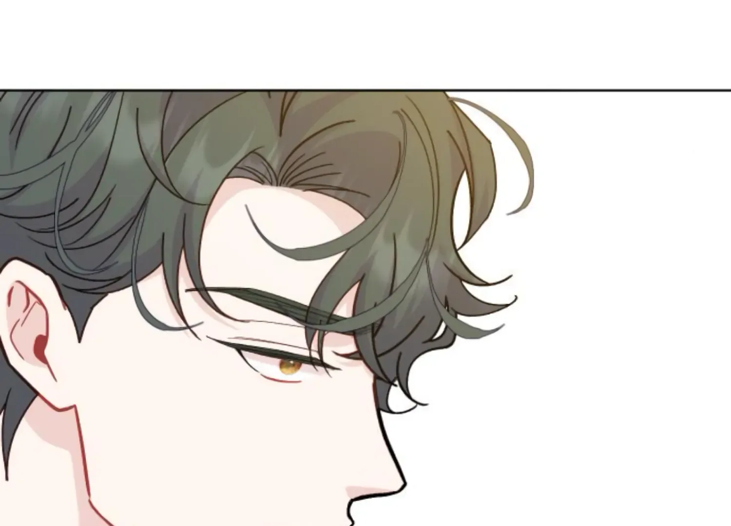 Fall in Love or Die Chapter 68 page 103