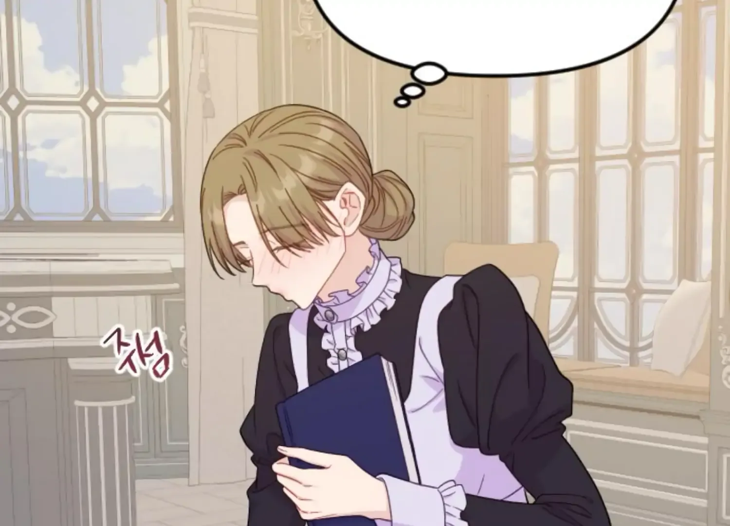 Fall in Love or Die Chapter 74 page 9