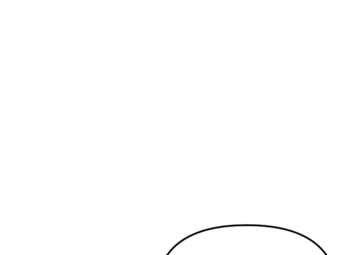 Fall in Love or Die Chapter 73 page 21