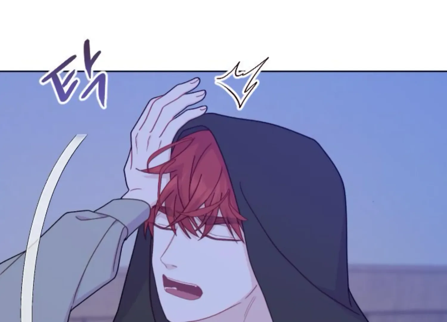 Fall in Love or Die Chapter 74 page 82