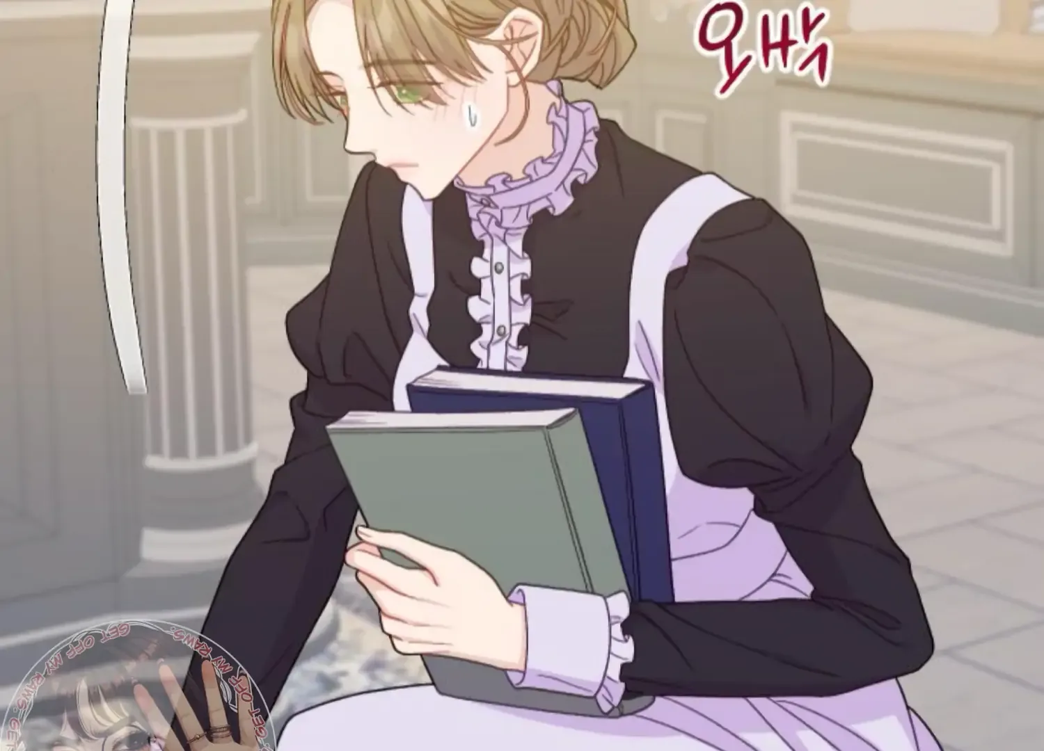 Fall in Love or Die Chapter 74 page 58