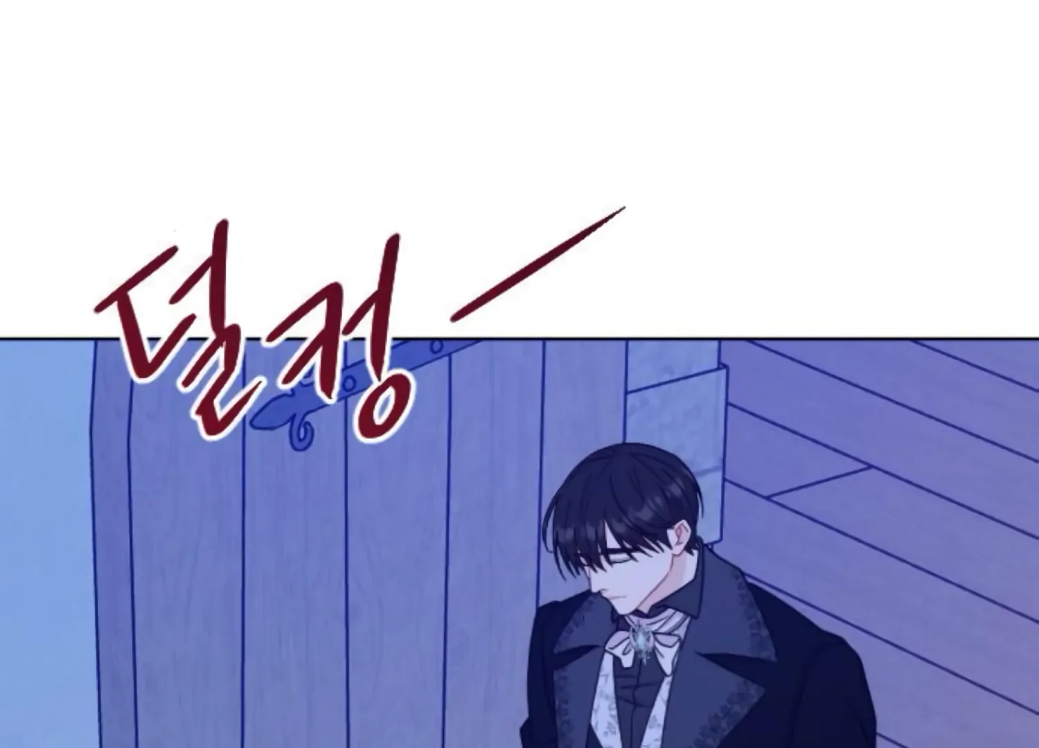 Fall in Love or Die Chapter 74 page 68