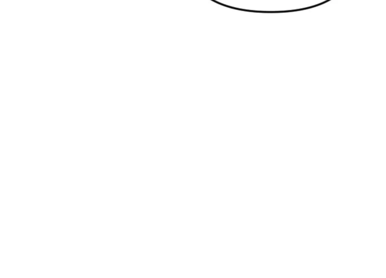 Fall in Love or Die Chapter 74 page 144