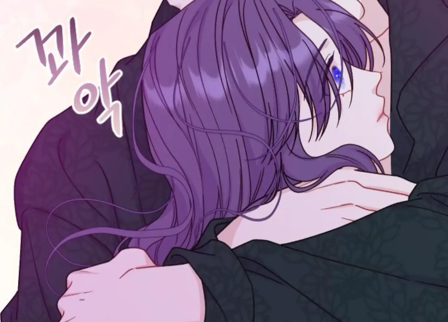 Fall in Love or Die Chapter 74 page 160