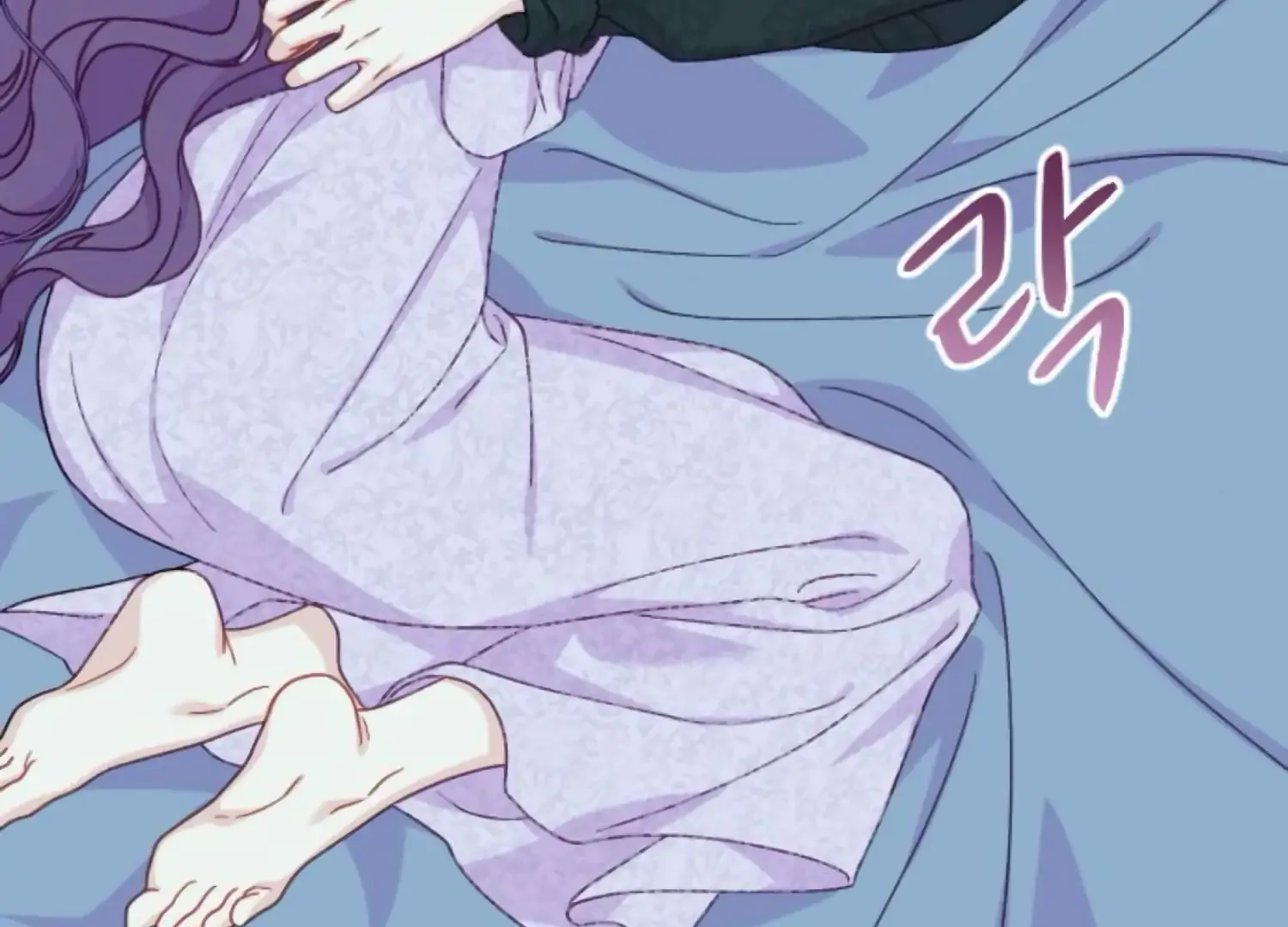 Fall in Love or Die Chapter 74 page 156