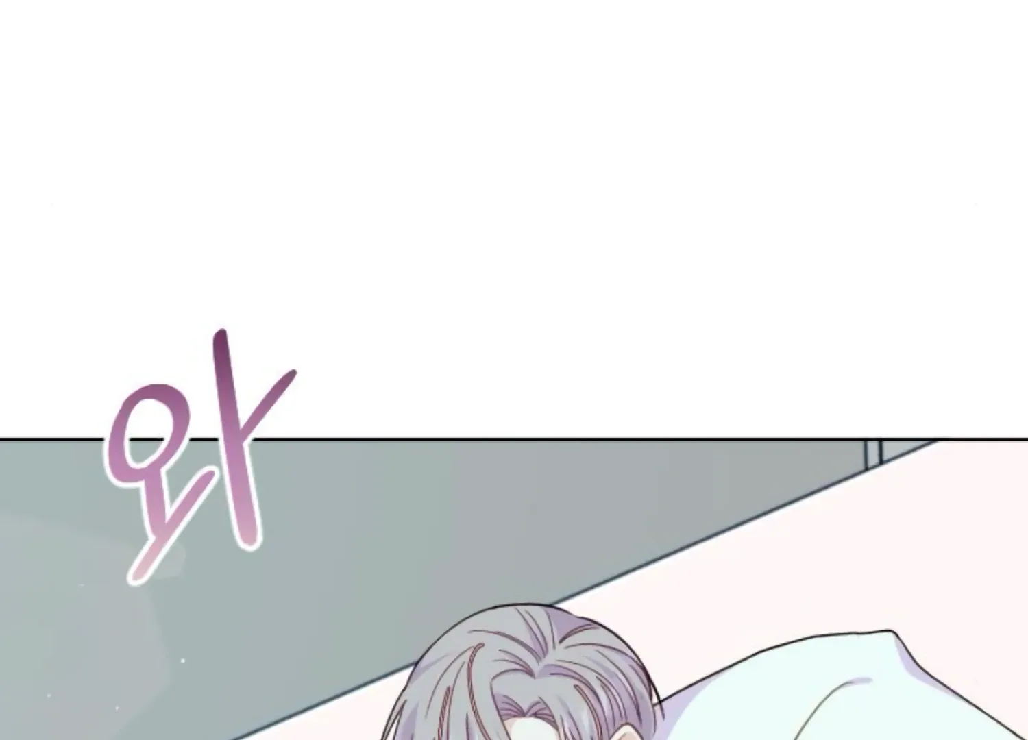 Fall in Love or Die Chapter 74 page 154