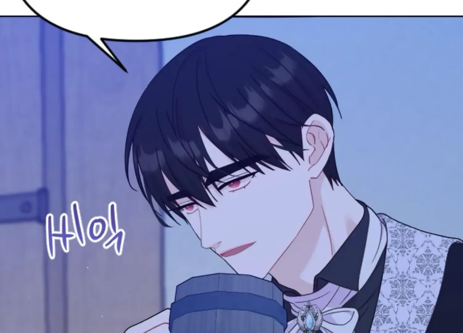 Fall in Love or Die Chapter 74 page 109