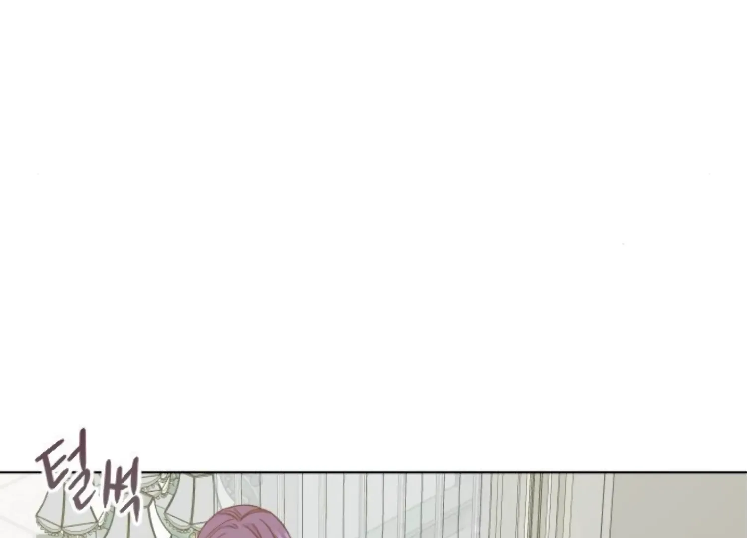 Fall in Love or Die Chapter 74 page 138