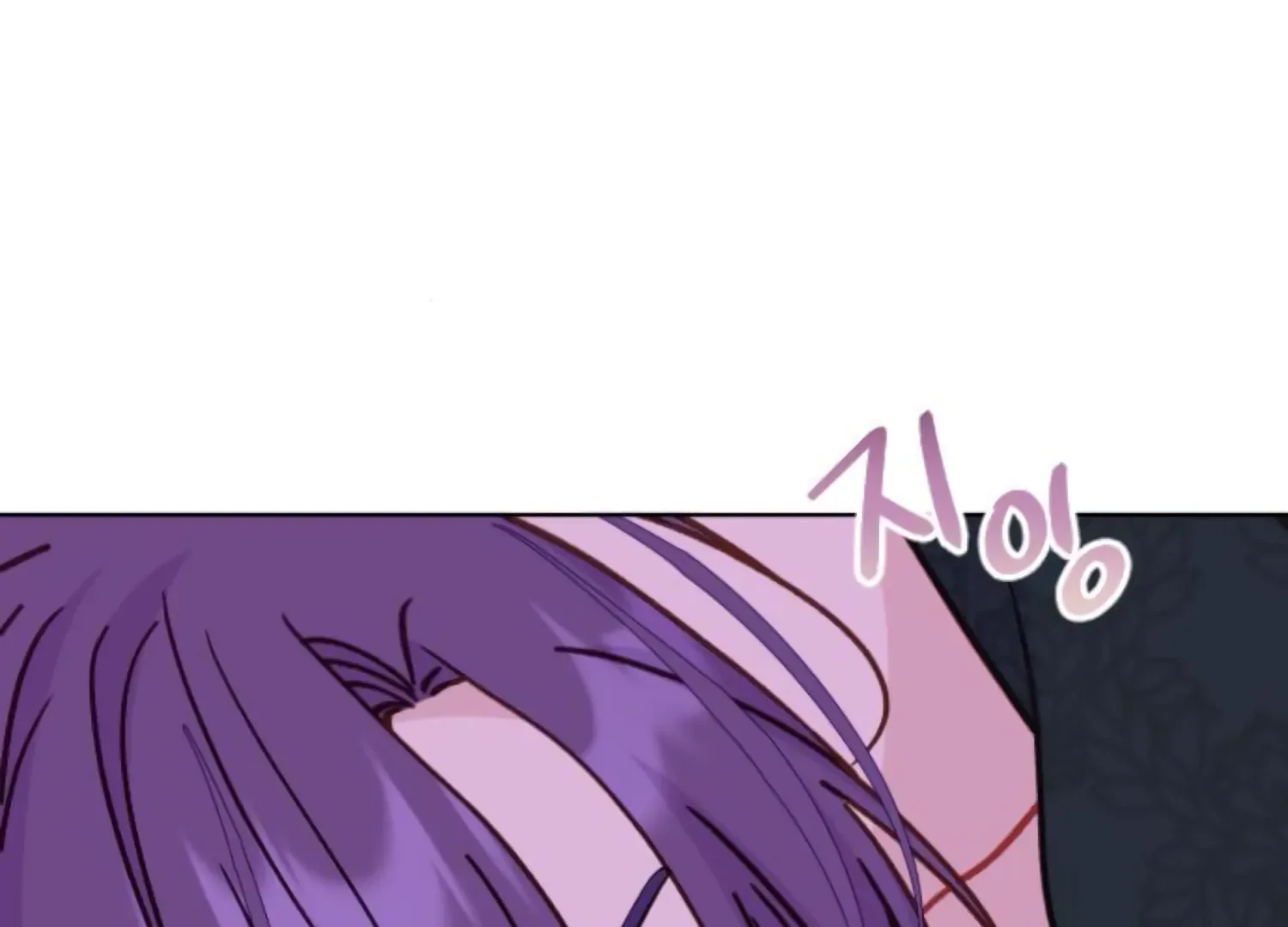Fall in Love or Die Chapter 74 page 165