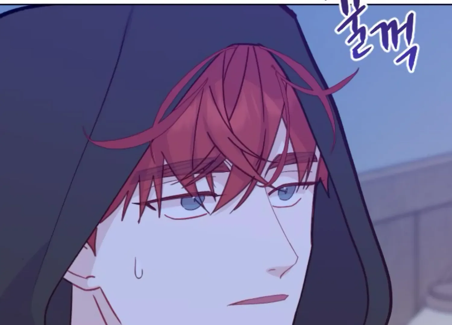 Fall in Love or Die Chapter 74 page 124