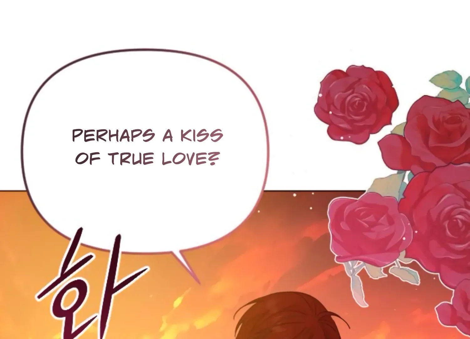 Fall in Love or Die Chapter 75 page 33