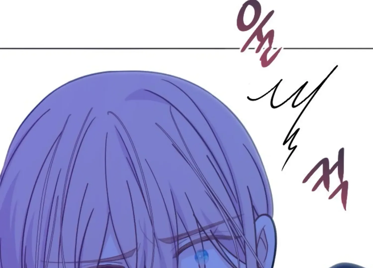 Fall in Love or Die Chapter 71 page 66