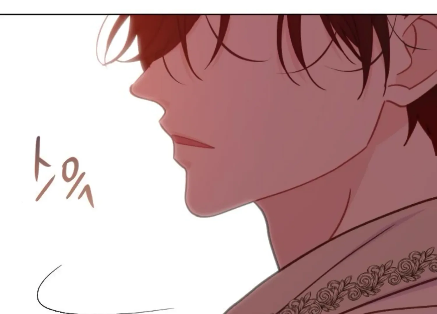 Fall in Love or Die Chapter 74 page 229