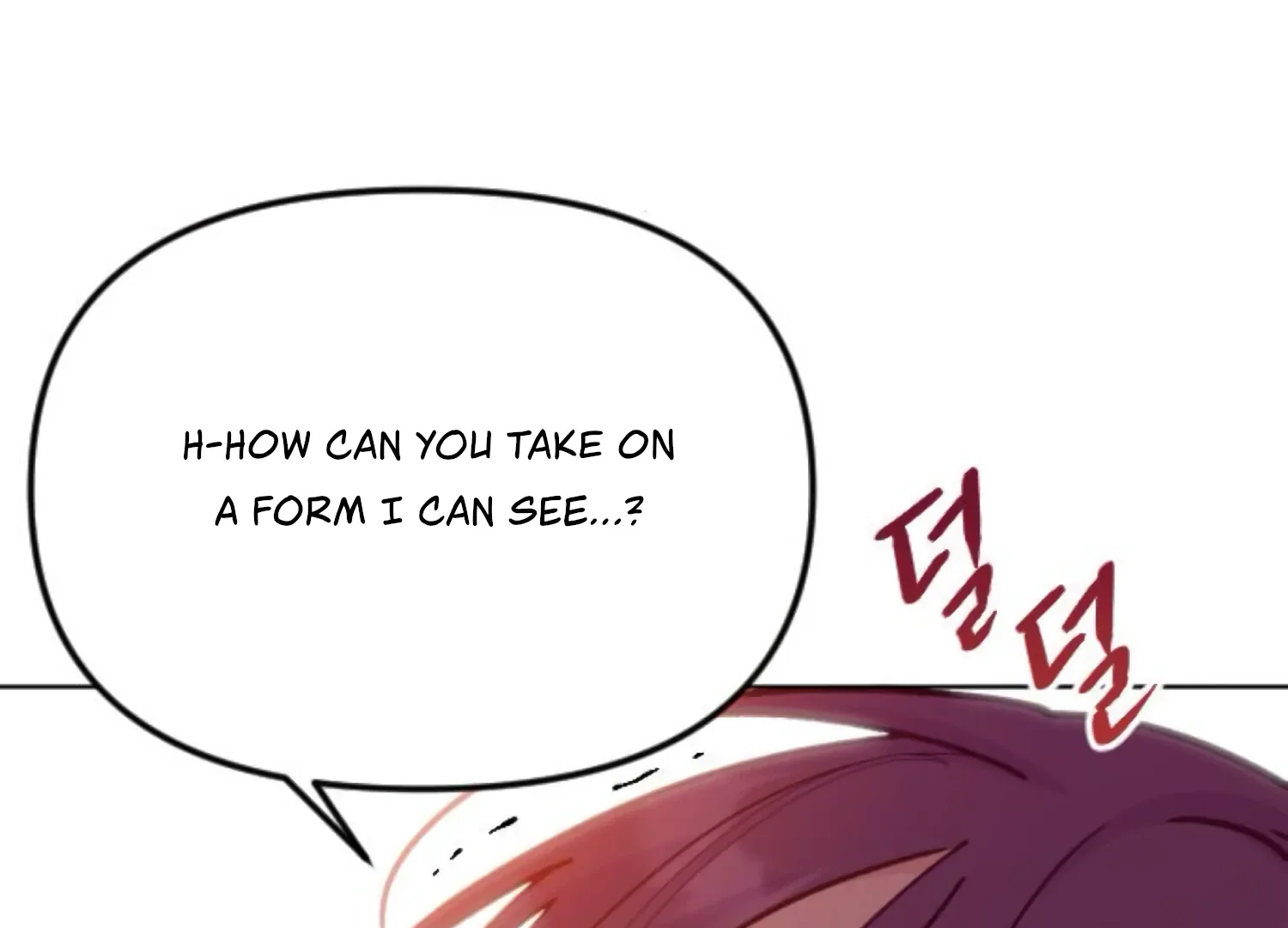 Fall in Love or Die Chapter 74 page 246